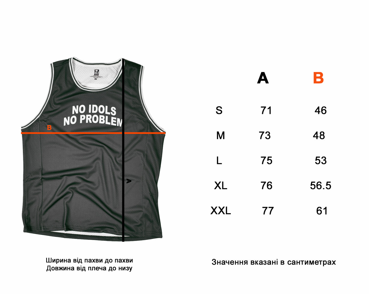 NO IDOLS Black Tank top