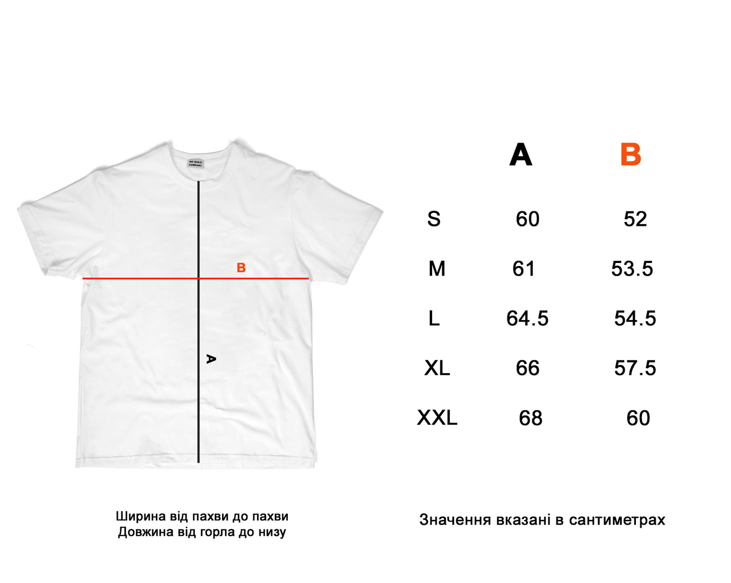 SAND LOGO T-Shirt