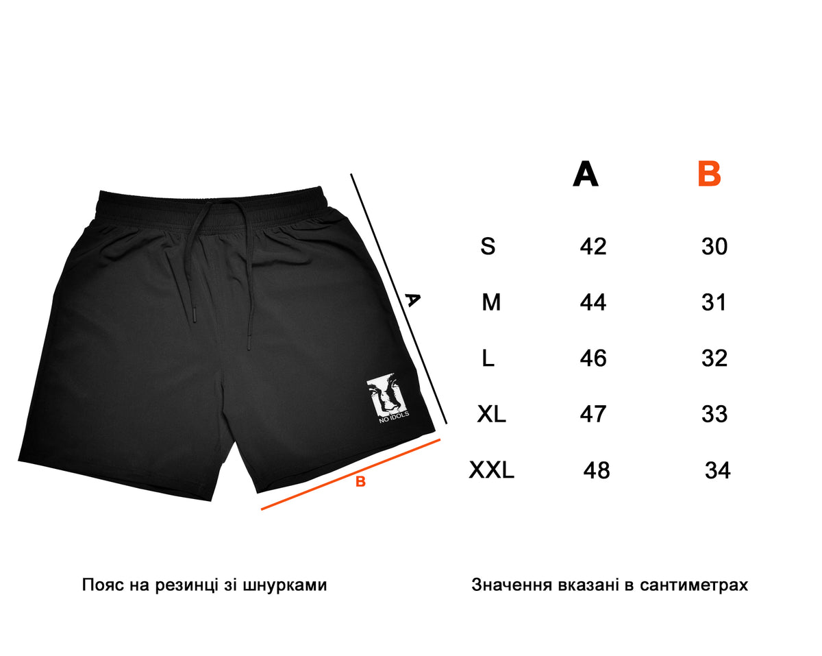 Training Shorts BLACK GOTHIC