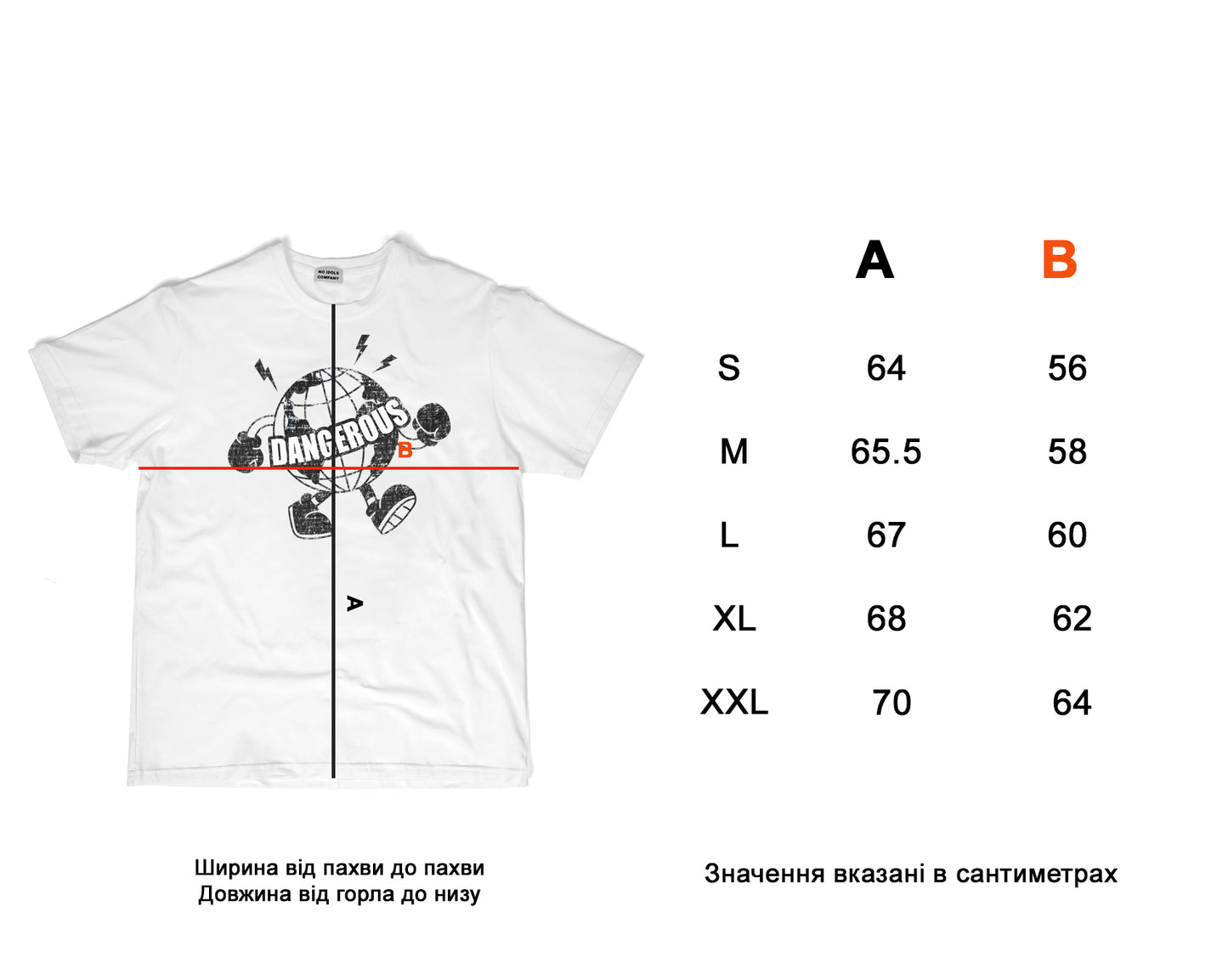 DANGEROUS T-Shirt