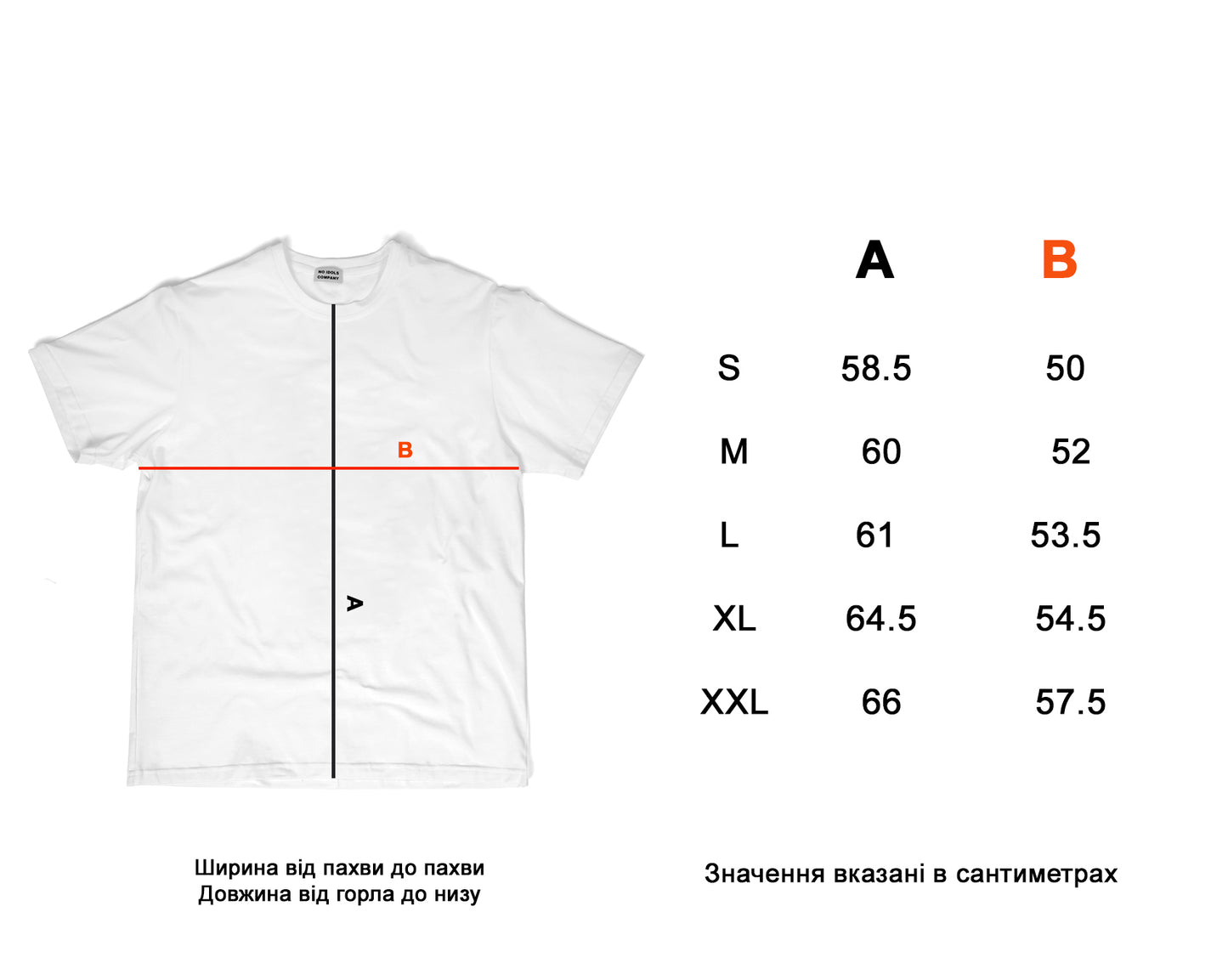 MINIMALISM T-Shirt