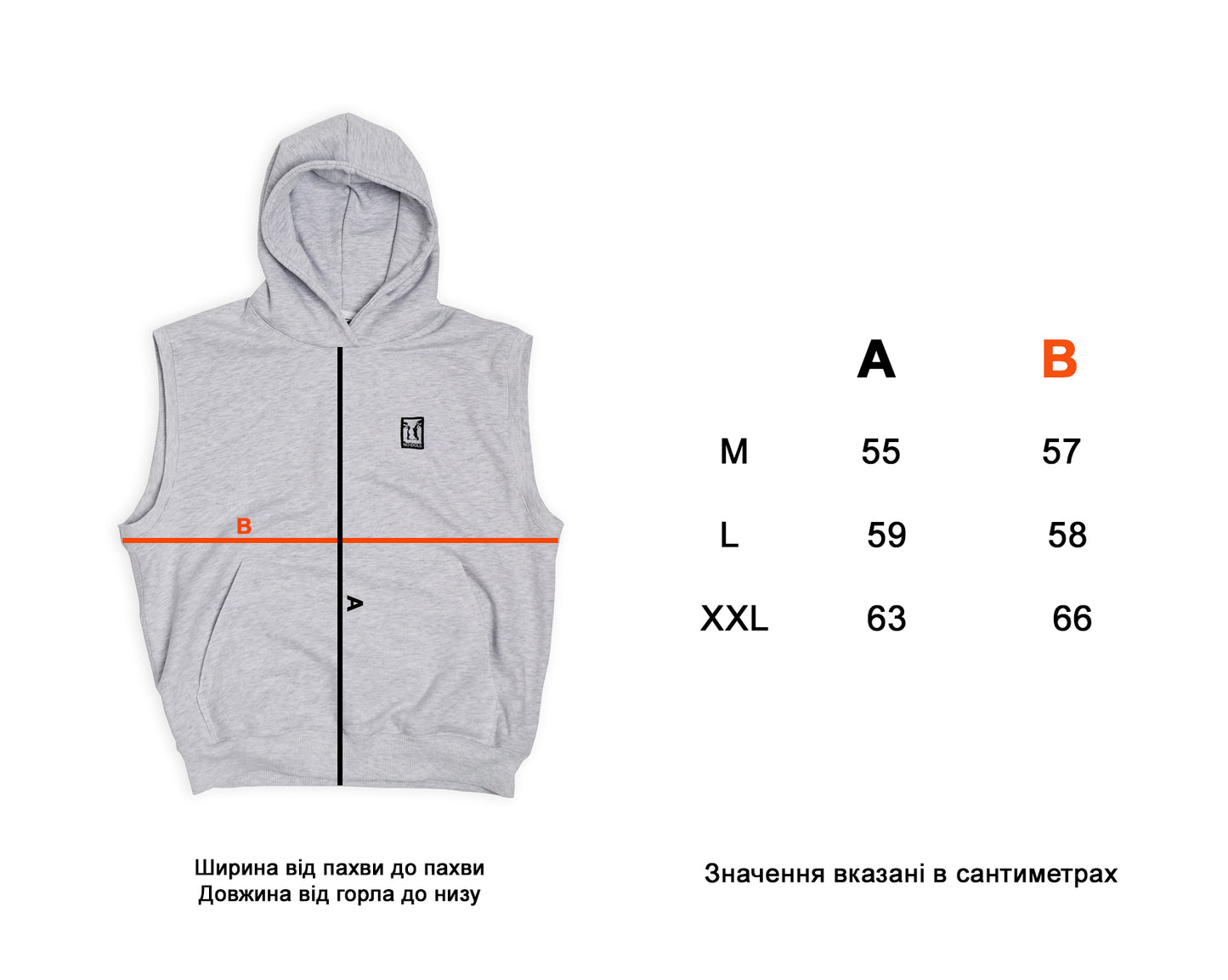 TRAINING SLEEVELESS HOODIE