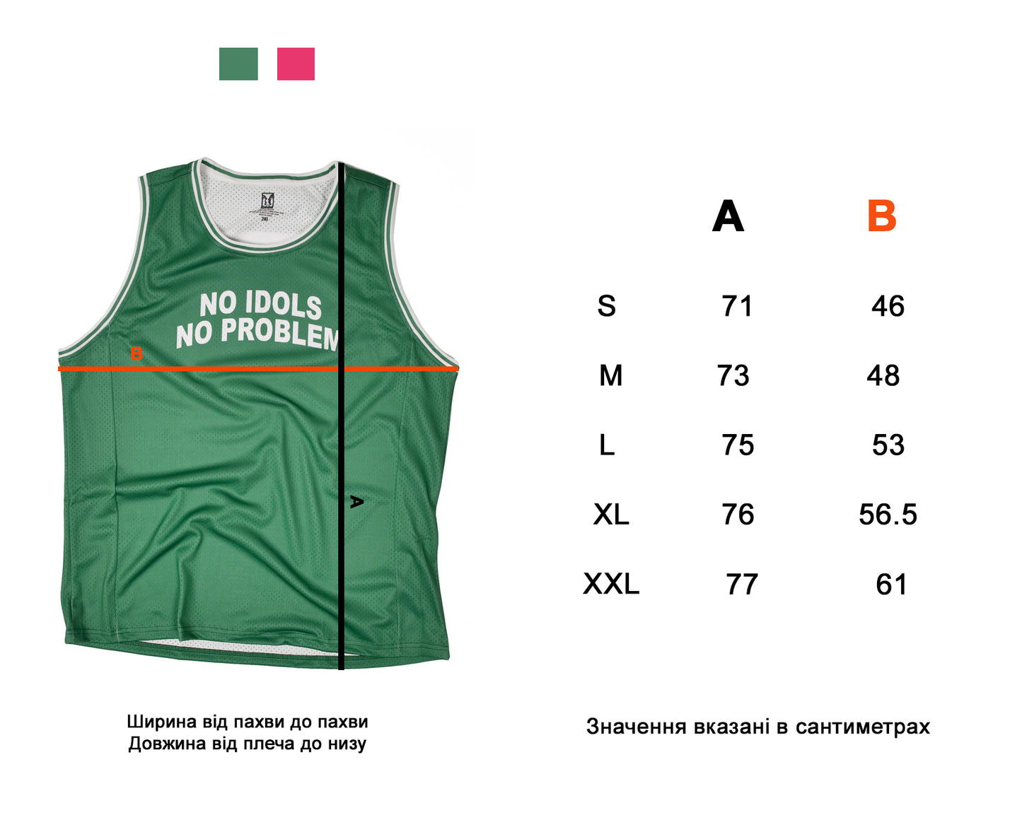 NO IDOLS Green Tank top